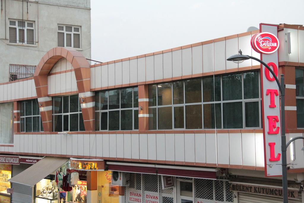 Gulizar Hotel Sanlıurfa Exteriér fotografie